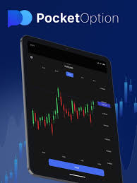 Pocket Option App Trade Anywhere, Anytime Pocket Option App Trade Anywhere, Anytime