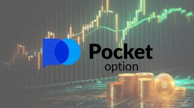 Pocket Option App Trade Anywhere, Anytime Pocket Option App Trade Anywhere, Anytime