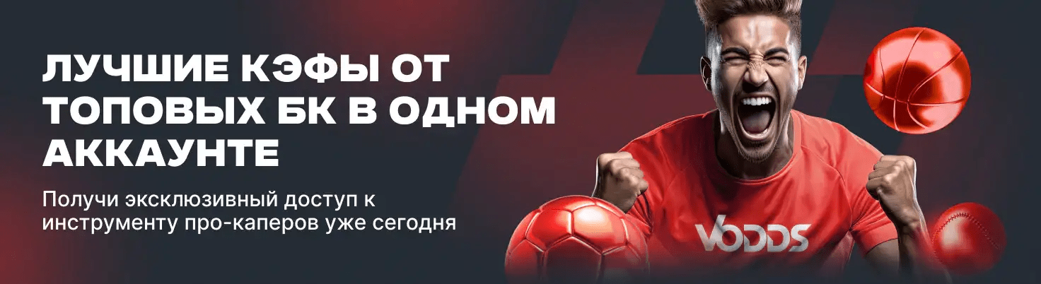 Вибір ігор для ставок Як знайти найкращі можливості Вибір ігор для ставок Як знайти найкращі можливості