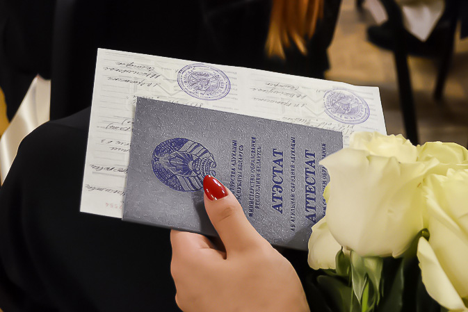 Купить диплом ВИВТ по доступной цене -530075357