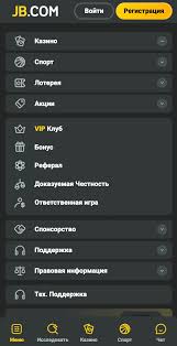 JB Casino Overview Your Ultimate Guide to Online Gaming JB Casino Overview Your Ultimate Guide to Online Gaming